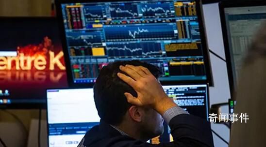 硅谷銀行暴跌對華爾街影響多大 對美國貨幣市場意味著什么