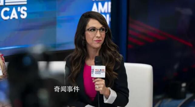 美國36歲議員宣布自己下月當奶奶 大孫子將于今年4月出生