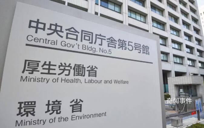 日本將下調新冠分類 公布下調后醫療措施變化