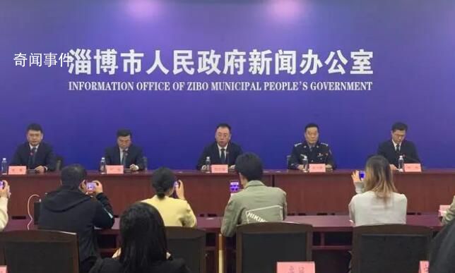 山東淄博舉辦燒烤節 擬于五一前后舉辦燒烤節