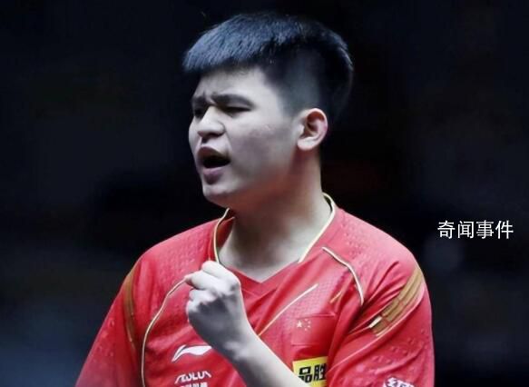 向鵬2比3不敵張本智和 國乒遭遇首敗