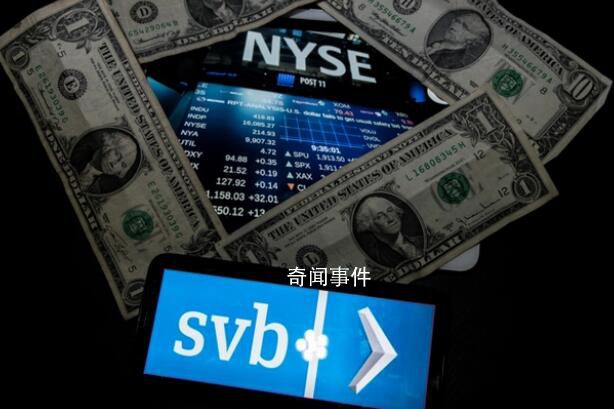 硅谷銀行搶在接管前發(fā)年終獎 破產(chǎn)波及中國創(chuàng)業(yè)者