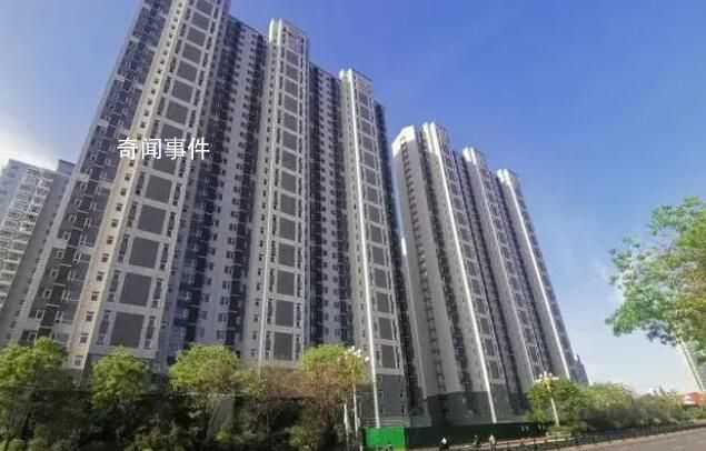 多地住房公積金政策出現(xiàn)新變化 南京駐馬店等地力推帶押過戶