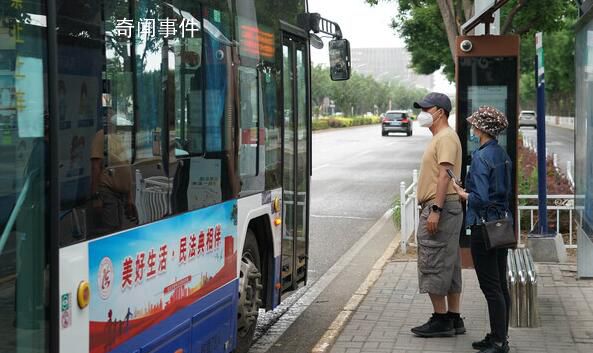 包頭回應調整老人免費乘公交建議 系法律權利暫無法調整