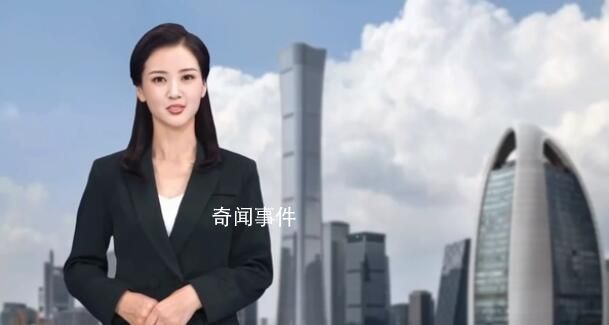 人民日報AI虛擬主播 任小融個人資料簡介