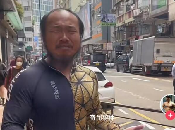 偷網(wǎng)紅阿秋單車的嫌犯被抓 車已被賣
