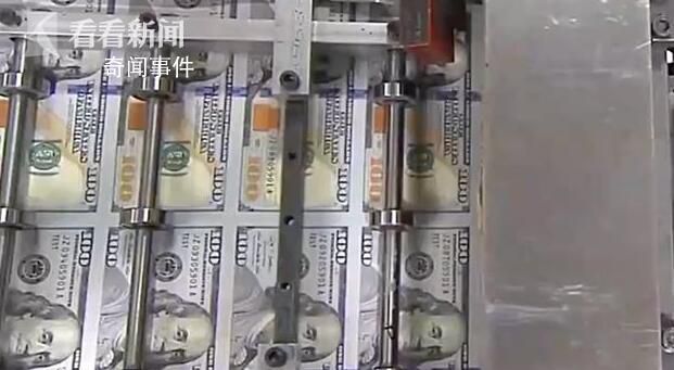 媒體：有10家銀行或步硅谷銀行后塵