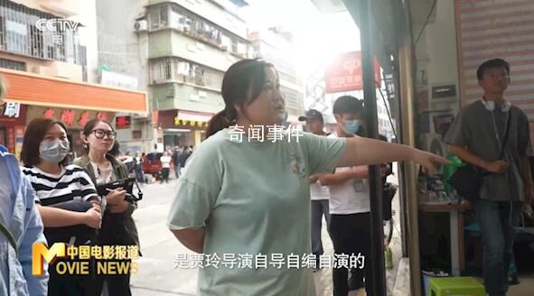 賈玲第二部導演作品有張小斐 拍攝已經(jīng)進入收尾階段