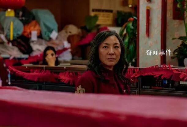 楊紫瓊成首位奧斯卡亞裔影后 奧斯卡95年來首位華裔影后