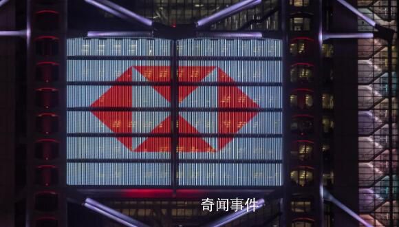 匯豐用1英鎊收購硅谷銀行英國子公司 背后內幕震驚世界