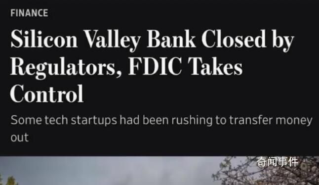才被硅谷銀行錄取就失業了 辛辛苦苦在美上學實習找工作八年