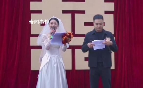 新娘自己主持婚禮省下萬元 這場婚禮雖然儉樸但并不缺少儀式感