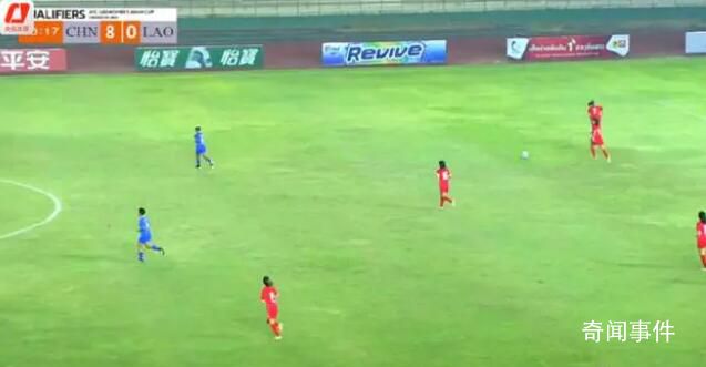 U20中國女足8-0老撾 霍悅欣五子登科
