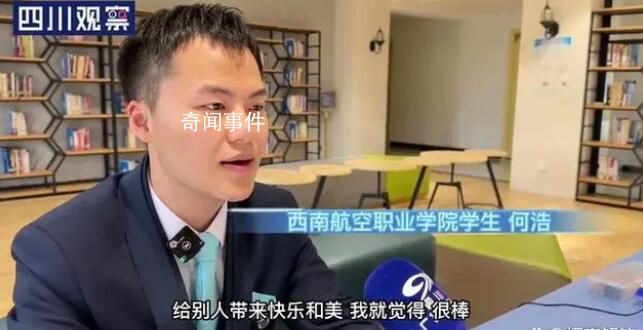大學男生組團創業做美甲 男性做美甲的現象并不常見