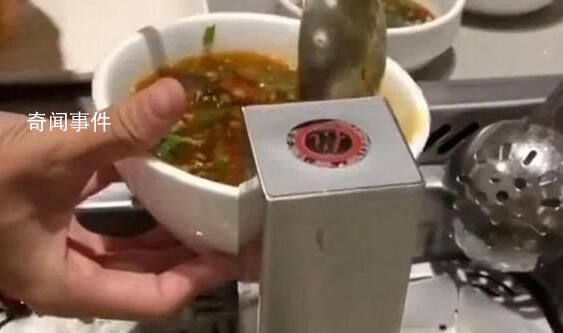 海底撈要求必須點鍋底 否則不能下單