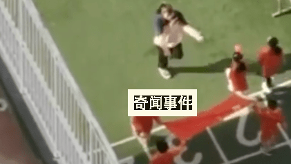 幼師教升旗用英文口號被質疑 引發了家長的不滿和質疑