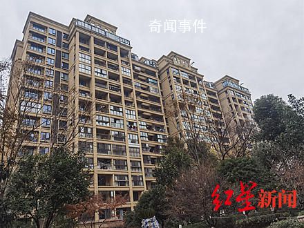 “單價(jià)2萬(wàn)起拍兇宅”底價(jià)成交 只有一人競(jìng)拍