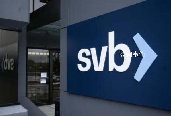 中國一公司從硅谷銀行取回6億存款 國際金價大漲