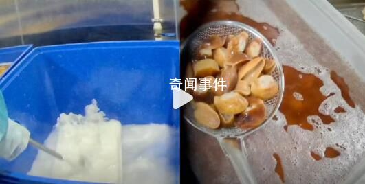 海鮮加工廠的狠活:硼砂泡出黃金鮑