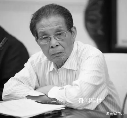 “改革先鋒”王伯祥逝世 王伯祥個人資料簡介