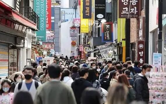 韓媒:韓國未列入中國團隊游目的地