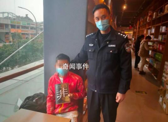 男子偷外賣被抓時在讀推理小說 已因盜竊被處以行政拘留