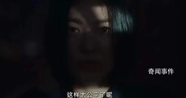 全網追黑暗榮耀 為何奈飛韓劇爆火?