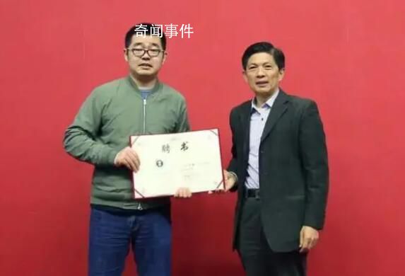 礦大校長回應吳幽未兌現(xiàn)1100萬捐款 現(xiàn)在仍在協(xié)商中
