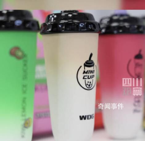 長期吸食奶茶杯或致閉經不孕 內幕曝光太可怕了