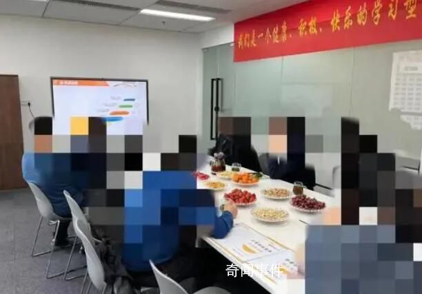 公司回應員工給客戶倒水太滿被開除 該走啥程序走啥程序他們并不了解詳情