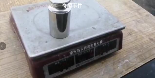 知名編劇曝海南陵水公平秤有貓膩 遭遇商販缺斤少兩