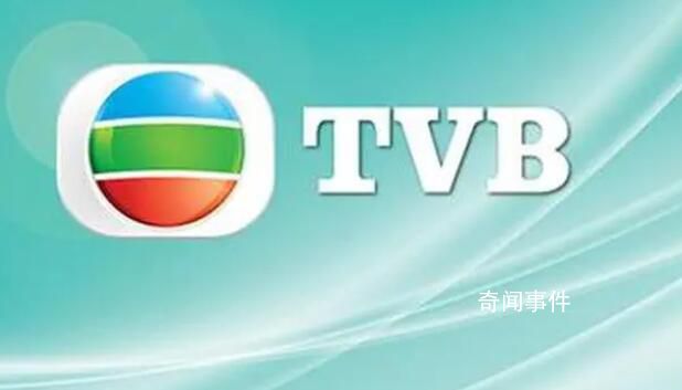 TVB去年預虧擴大至8億港元 遭大股東減持