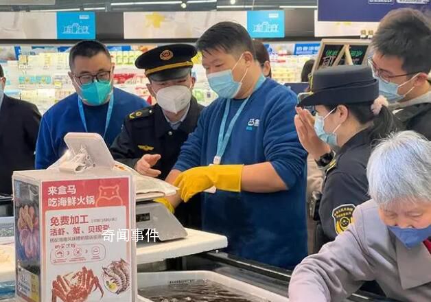 湊湊火鍋被立案查處 肉與標注分量不符