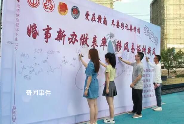 江西一地設(shè)未婚男女?dāng)?shù)據(jù)庫 用返鄉(xiāng)潮牽紅線倡新風(fēng)