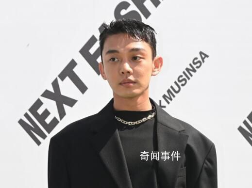 劉亞仁醫生因涉嫌吸毒被拘捕 兩人關系親密