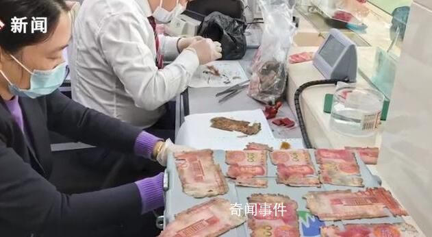 老人墓中藏13萬現金 全部霉變