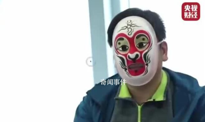 315晚會臥底記者講述驚險經(jīng)歷 記者揭秘你不知道的3·15故事