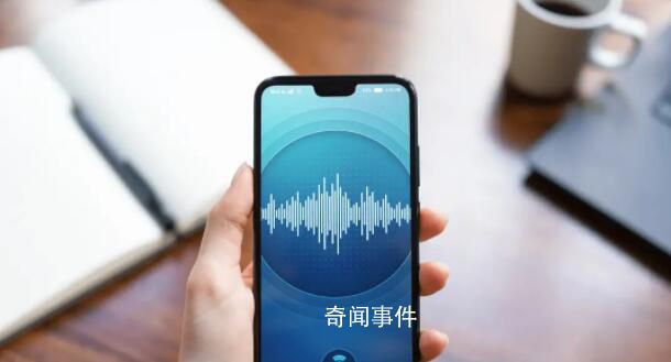 免費破解版App成手機竊聽器 精準鎖定用戶或成為境外詐騙數(shù)據(jù)來源