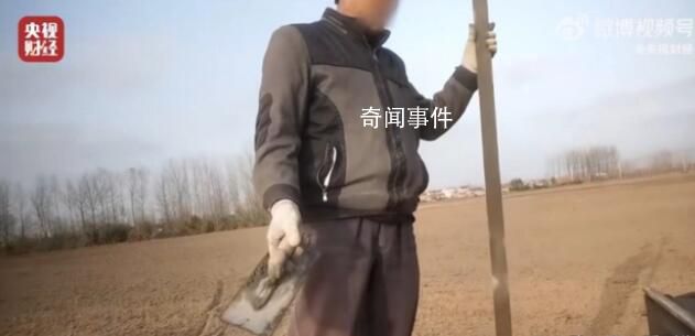 偷工減料的鹽城濱海高標準農田 高標準農田的地下漏洞