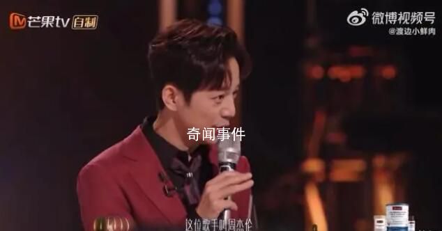 何炅再提快樂(lè)大本營(yíng) 快樂(lè)大本營(yíng)出什么事不播了