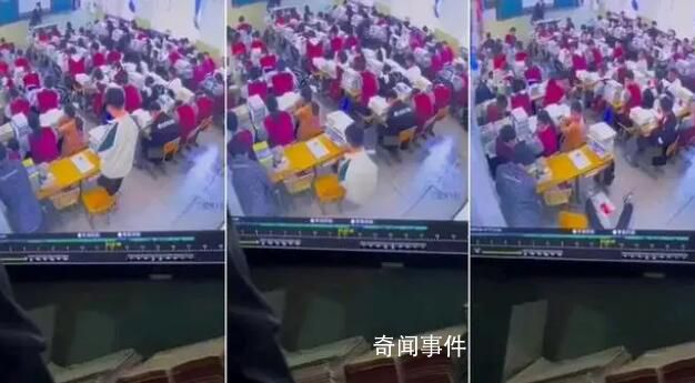 學生罰站倒地去世 家屬:老師太冷漠