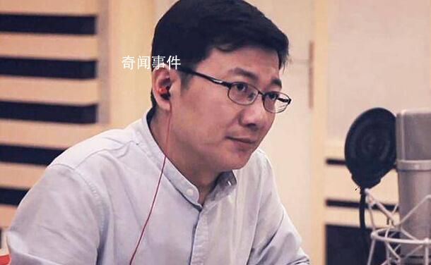 配音演員姜廣濤涉嫌刑事犯罪 姜廣濤犯了什么罪