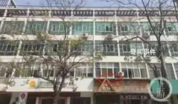 21歲女孩被原配毆打拍視頻后墜亡 男子隱瞞婚史與21歲女孩交往