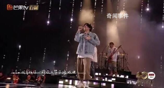 夏日入侵企畫唱周杰倫暗號 聲生不息寶島季