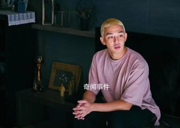 劉亞仁吸毒案 警方或傳喚宋慧喬