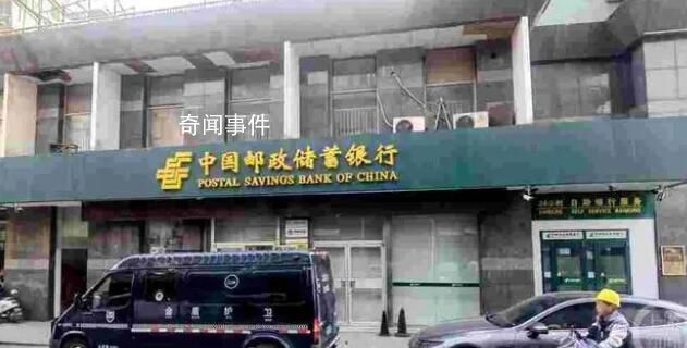 243萬存款被行長挪用銀行拒賠 涉案銀行認為儲戶和中間人應擔責