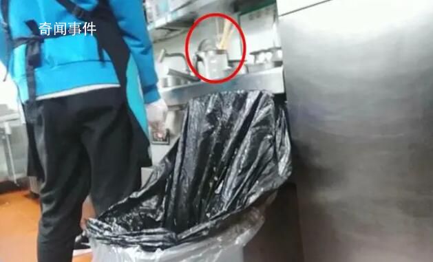 郭艾倫被誰絆倒了 啦啦隊小姐姐表示冤枉