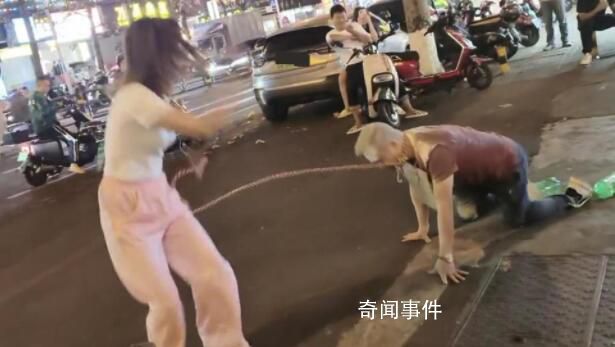 警方回應女子用鐵鏈牽爬行男子直播 目前正在調查處理此事