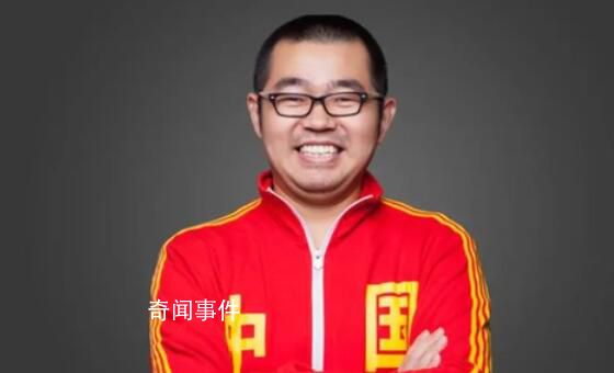 “悔捐”1100萬的吳幽到底是什么人 吳幽個人資料簡介