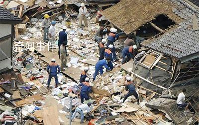 厄瓜多爾6.5級地震:房屋震落水中